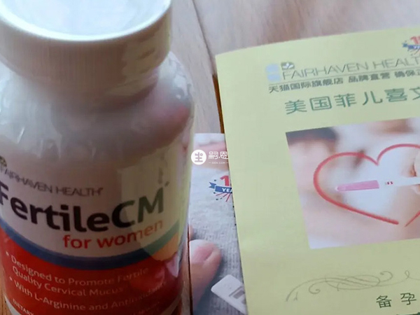 美国子宫康一般来说是没有副作用的