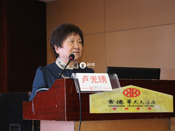 中信湘雅盧光繡醫生