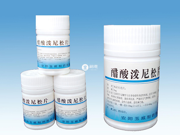 潑尼鬆在試管中有保胎的作用