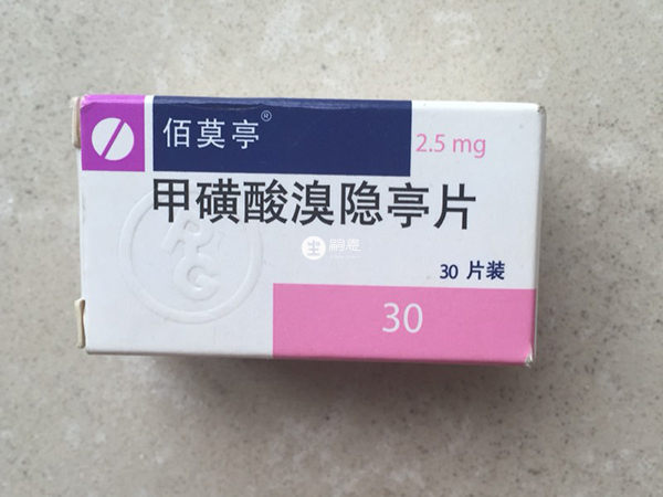 溴隱亭片是一種多巴胺受體激動劑