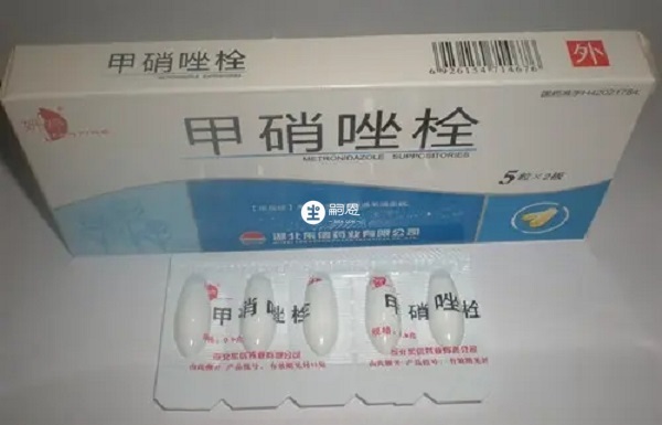 使用甲硝唑栓的女性阴道会出现排泄物
