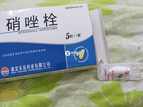 甲硝唑栓不能长期使用