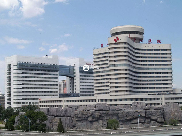 天津一中心做試管嬰兒分一代二代