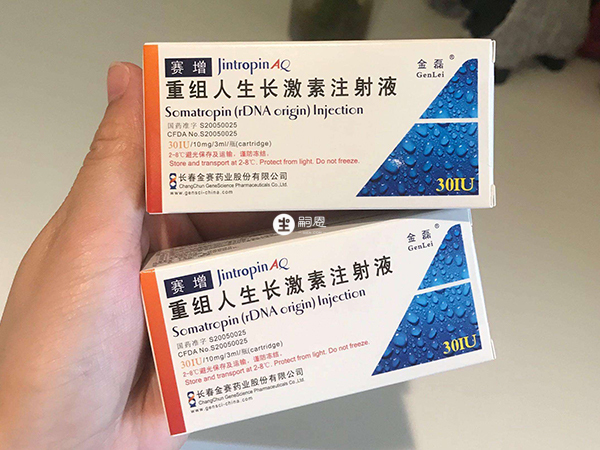 促排用賽增需要在早上9點打