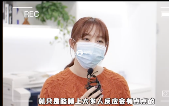 接種新冠沒有副作用