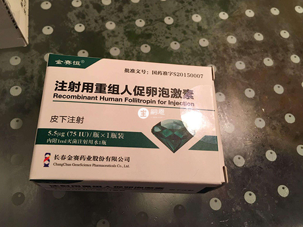 金塞恒是皮下注射