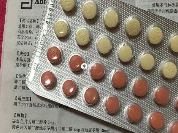 芬嗎通能修復子宮