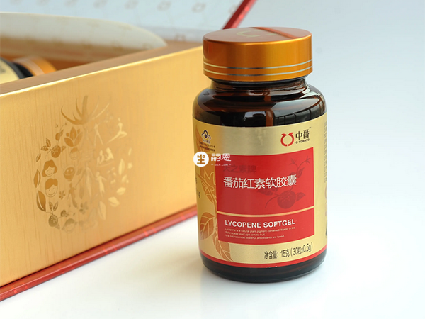 航洋番茄红素通过了国家认证