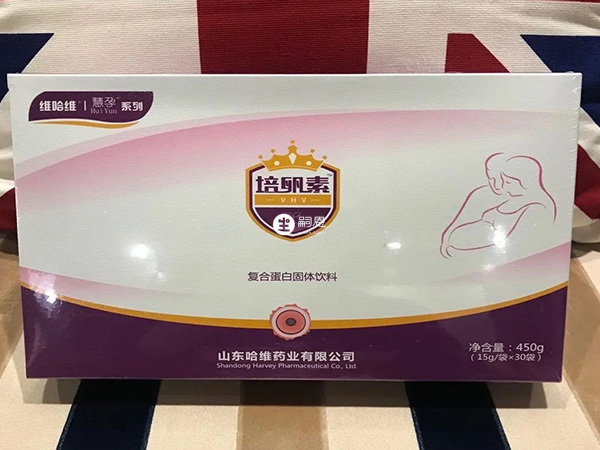 培卵素含很有多種維生素和礦物質