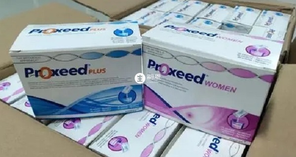 找正規途徑才能購買正品