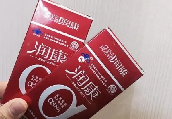 润康的购买渠道很多