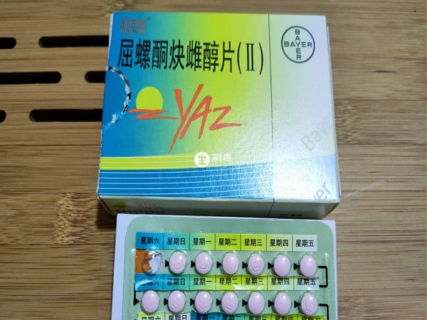 優思悅有很好的避孕效果