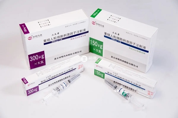 要按照医嘱注射立生素