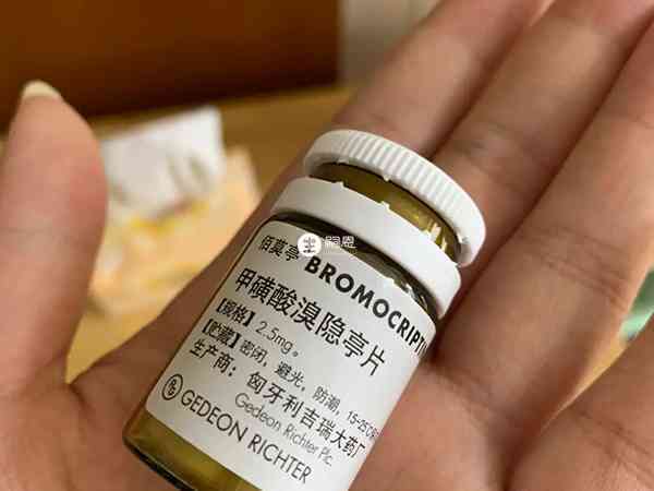 溴隐亭回奶可能导致乳房萎缩