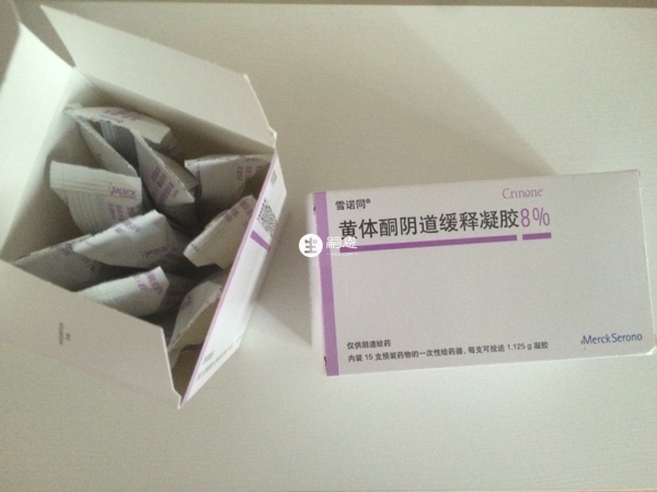 雪諾酮的關鍵成分是黃體酮