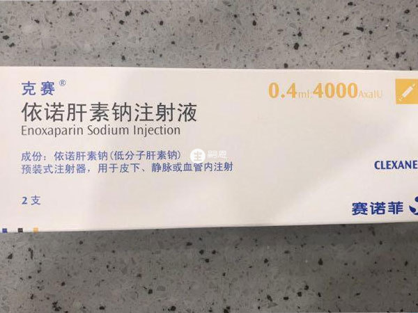 移植後打克賽有一定的保胎作用