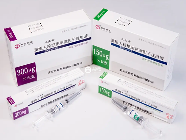 立生素和吉賽欣的區別不大