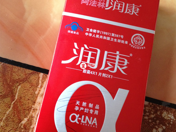 润康可以补充微量元素
