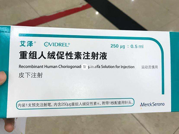 艾澤主要成分是絨促性素