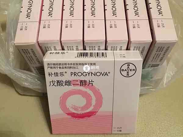 吃補佳樂的最佳時間是在飯後半小時