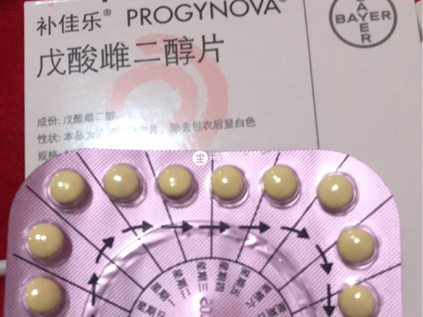 補佳樂是天然雌二醇的戊酸鹽