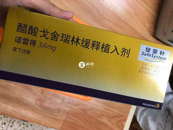 诺雷得尽量在规定时间内进行注射