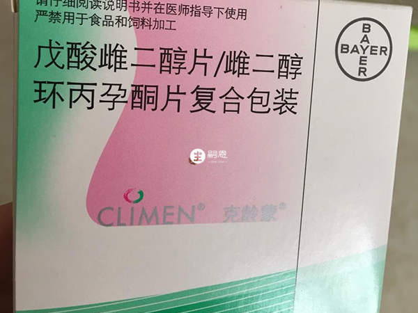 克齡蒙是雌激素類藥物