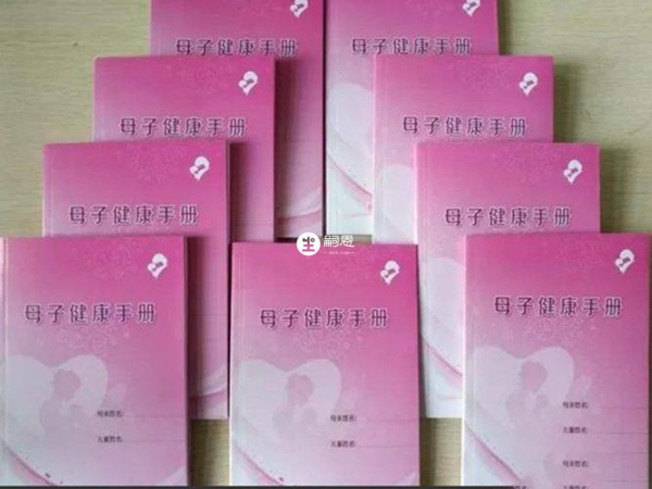 孕婦建檔有8項檢查免費