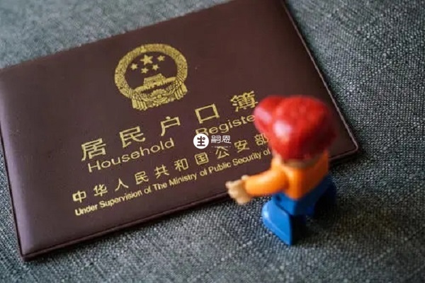 做亲子鉴定女方可以不去