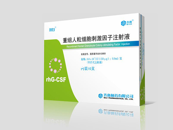 用瑞白進行宮腔灌注需要2到3次才能有效果