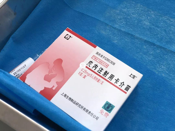 卡介苗的接种是在出生后24小时内