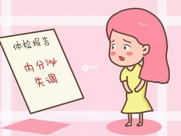 内分泌失调可能影响胚胎着床