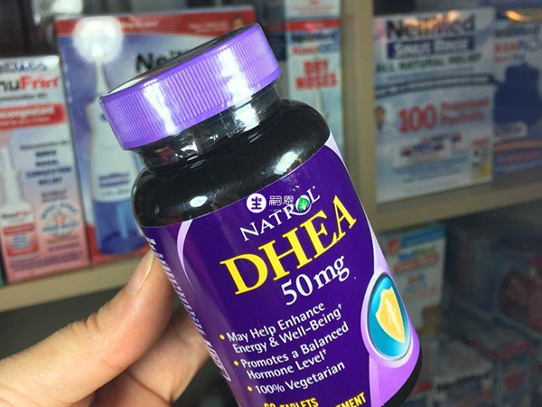 dhea是一種弱雄性激素