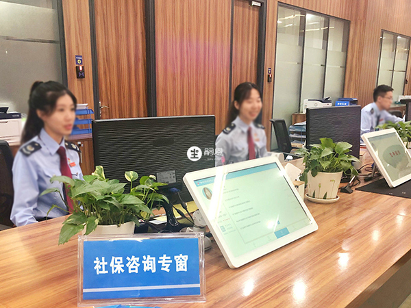 二胎生育補貼在社保局領取