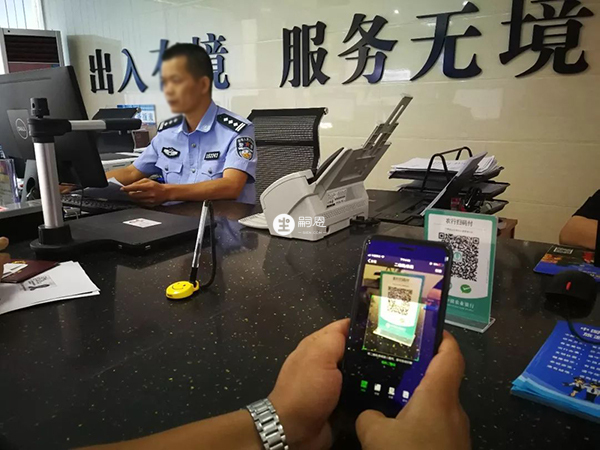 非婚生子落戶需繳納社會撫養費