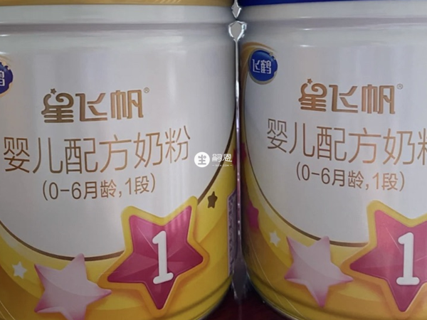 星飛帆奶粉外包裝