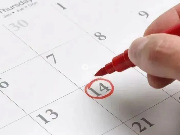 試管預產期和懷孕週期都要先算末次月經