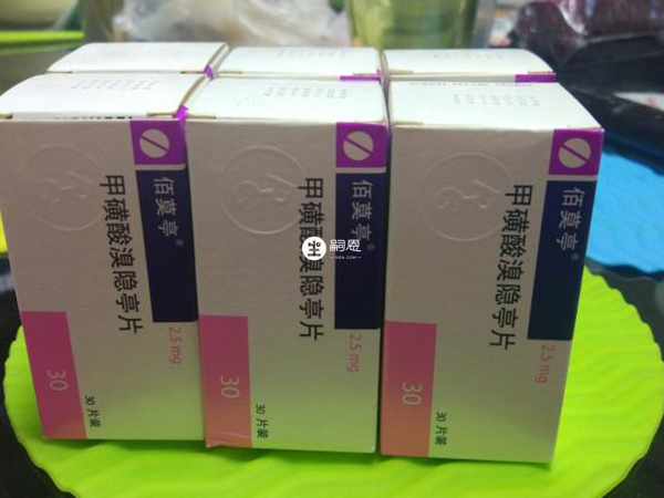 溴隐亭属于麦角灵衍生物