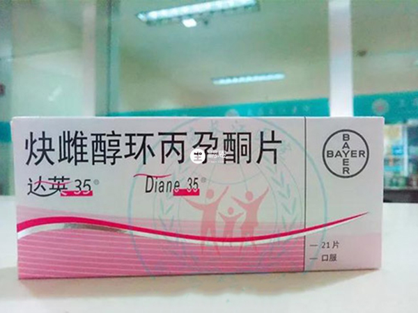 達英35含有雌孕激素