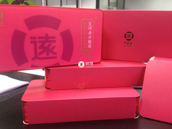 定坤丹劑型不同價格會有差異