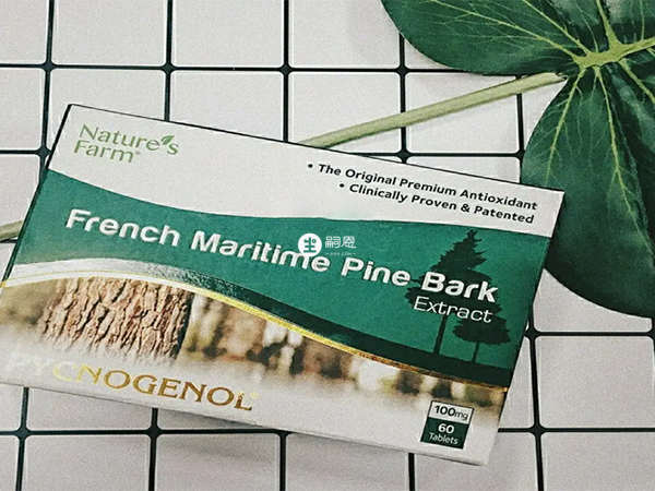 碧蘿芷的抗氧化效果好