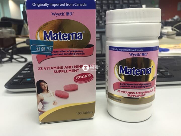 惠氏瑪特納中鈣含量比較豐富