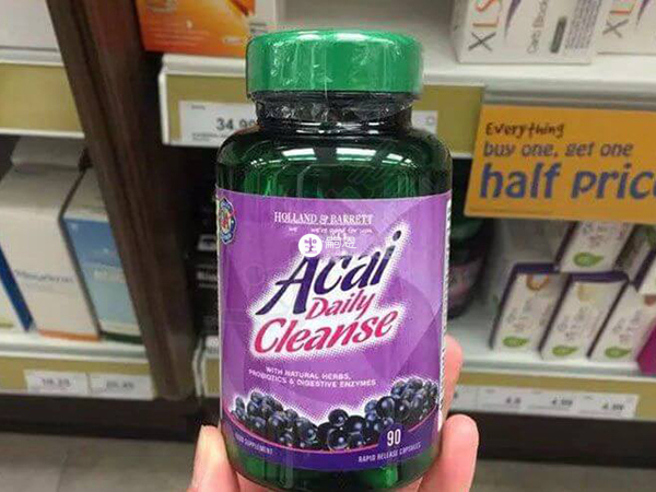 一般情況下藥店裡是沒有銷售碧蘿芷