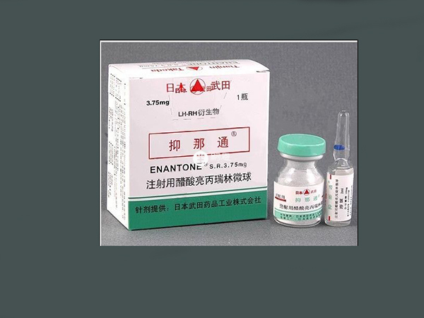 抑那通在世界各地都有研發中心