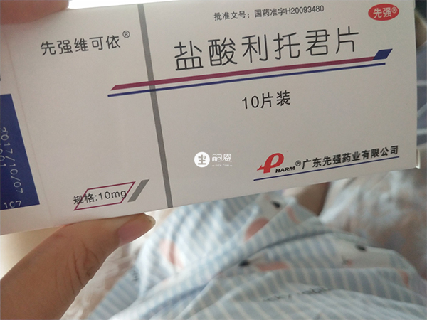 安寶是婦產臨床上常用的保胎藥