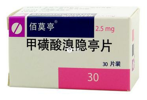 溴隐亭能预防取卵后腹水