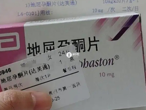 達芙通並沒有會令人頭暈的副作用