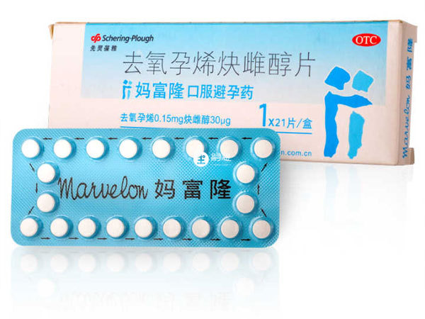 妈富隆有抑制体内卵泡生长的作用