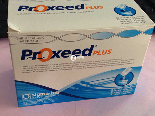 勃銳精和培精素是男性備孕的保健品