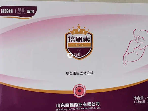 培卵素中的左旋肉碱的作用可以满足身体必须的营养素